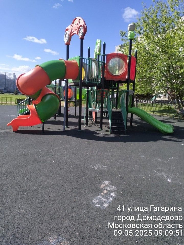 Детские площадки — Правильный порядок, Домодедово