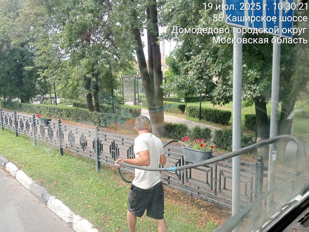 Кашпо и цветочное оформление — Правильный порядок, Домодедово