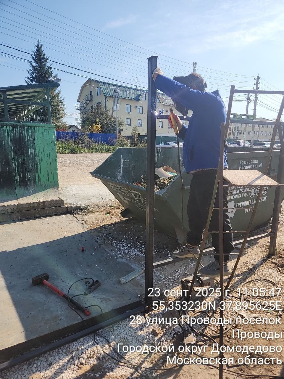 Ремонт контейнерных площадок — Правильный порядок, Домодедово